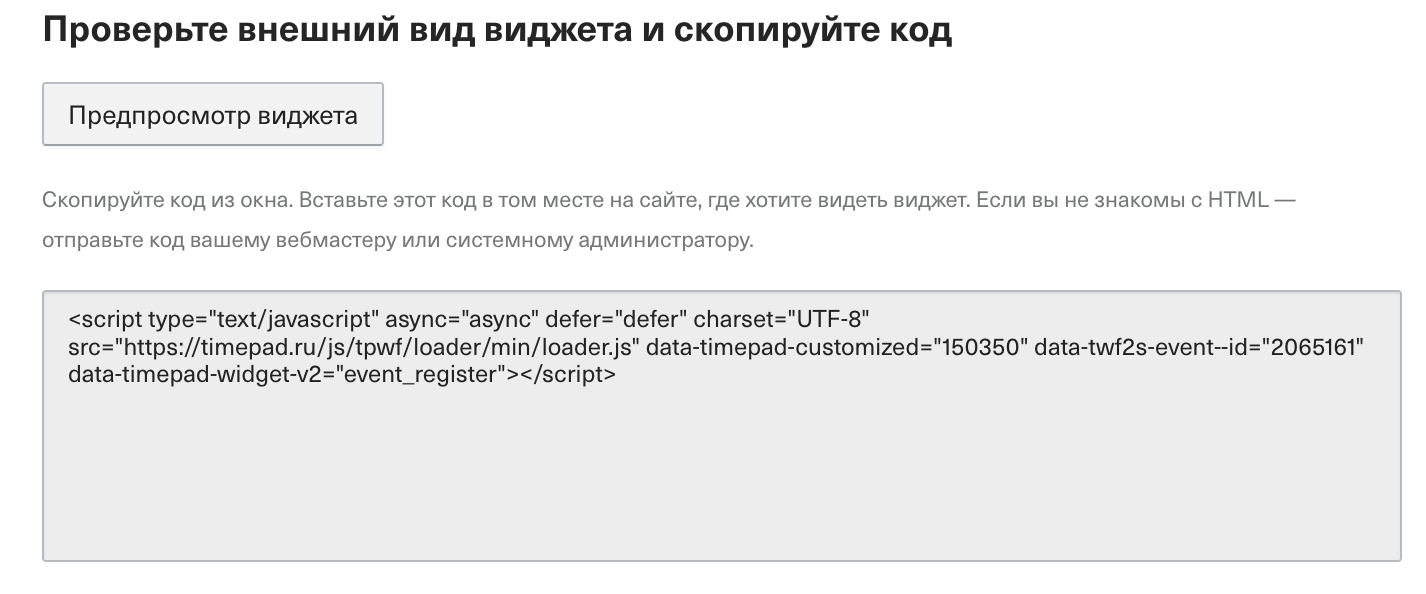 Как‌ ‌добавить‌ ‌карту‌ ‌Google,‌ ‌Яндекс‌ ‌и‌ ‌2ГИС‌ ‌на‌ ‌ сайт:‌ ‌просто‌ ‌по‌ ‌шагам‌